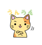 ねこあらかると。（個別スタンプ：16）