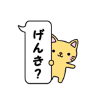 ねこあらかると。（個別スタンプ：32）