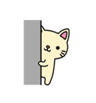 ねこあらかると。（個別スタンプ：33）