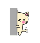 ねこあらかると。（個別スタンプ：34）