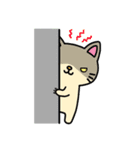 ねこあらかると。（個別スタンプ：35）