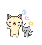 ねこあらかると。（個別スタンプ：40）