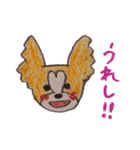 パピヨンのちょっと関西弁（個別スタンプ：9）