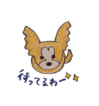 パピヨンのちょっと関西弁（個別スタンプ：11）