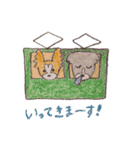 パピヨンのちょっと関西弁（個別スタンプ：14）