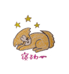 パピヨンのちょっと関西弁（個別スタンプ：18）
