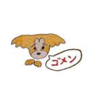 パピヨンのちょっと関西弁（個別スタンプ：23）