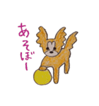 パピヨンのちょっと関西弁（個別スタンプ：26）
