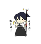 弓道女子（個別スタンプ：29）