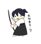 弓道女子（個別スタンプ：33）