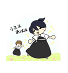 弓道女子（個別スタンプ：40）