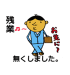 ナイ！ない！無い！（個別スタンプ：32）
