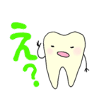 歯くんとムシバイキン vol.3（個別スタンプ：11）