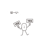 もう、そっけなくないよ（個別スタンプ：20）
