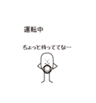 もう、そっけなくないよ（個別スタンプ：34）