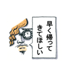 男の気持ち（個別スタンプ：37）