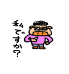 ニヒルなブタのスタンプ（個別スタンプ：14）
