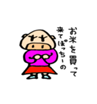 ニヒルなブタのスタンプ（個別スタンプ：31）