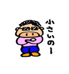 ニヒルなブタのスタンプ（個別スタンプ：32）