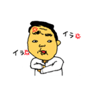 ぽっちゃり系男子（個別スタンプ：28）