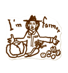 I am farmer！！（個別スタンプ：1）