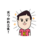 K Chang-Chang（個別スタンプ：1）
