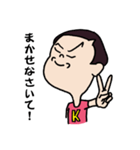 K Chang-Chang（個別スタンプ：2）