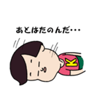 K Chang-Chang（個別スタンプ：3）