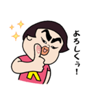 K Chang-Chang（個別スタンプ：4）