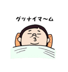 K Chang-Chang（個別スタンプ：7）