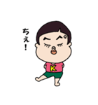 K Chang-Chang（個別スタンプ：12）
