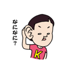 K Chang-Chang（個別スタンプ：15）