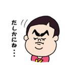 K Chang-Chang（個別スタンプ：16）