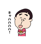 K Chang-Chang（個別スタンプ：17）