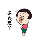 K Chang-Chang（個別スタンプ：18）
