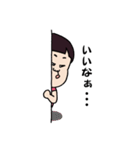 K Chang-Chang（個別スタンプ：19）
