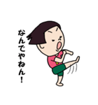 K Chang-Chang（個別スタンプ：20）