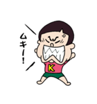 K Chang-Chang（個別スタンプ：22）