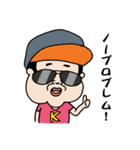 K Chang-Chang（個別スタンプ：25）