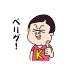 K Chang-Chang（個別スタンプ：26）