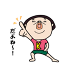K Chang-Chang（個別スタンプ：29）