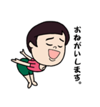 K Chang-Chang（個別スタンプ：31）