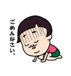 K Chang-Chang（個別スタンプ：33）
