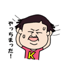 K Chang-Chang（個別スタンプ：35）