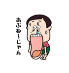 K Chang-Chang（個別スタンプ：37）