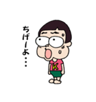 K Chang-Chang（個別スタンプ：38）