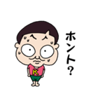 K Chang-Chang（個別スタンプ：39）