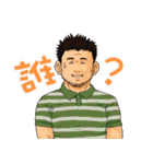 今まで描いた個人イラストスタンプ集（個別スタンプ：12）