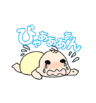 赤ちゃんタイム（個別スタンプ：10）