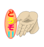 コミックスハンド（個別スタンプ：1）